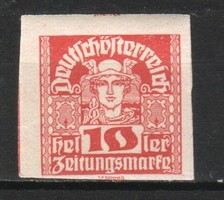 Austria 2118 mi 306x postal clear EUR 0.80