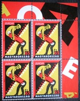 S505jfs4  /  2003 Europa : Plakátművészet jobb felső sarki 4-s a kisívből postatiszta