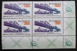 S4624jasn /  2001 Mária Valéria -híd bélyeg jobb alsó ívsarki 4-s postatiszta