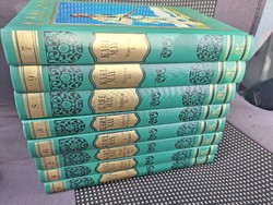 8 copies of the Karl May unicorn series. (2-9) HUF 99,000