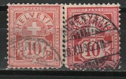 Switzerland 0248 €4.10