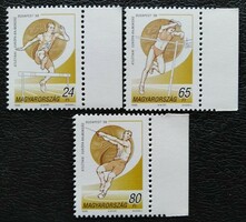 S4458-60 / 1998 Athletics World Cup stamp series, postal clearance