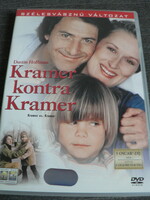 Kramer kontra Kramer DVD