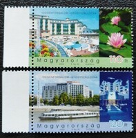 S4681-2sz / 2003 tourism - medical hotels i. Stamp row mail-clear with the beginning of the stamp running to the edge of the arch