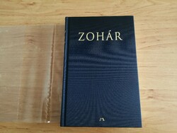 Zohar - about the book of creation - in new condition (uri asaf, mose de leon, kabbalah)