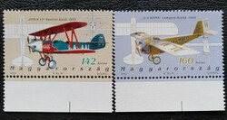 S4683-4sz / 2003 Hungarian aviation history ii. Line of stamps, mail-clear arched edge