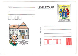 Postcard / 1991 / 100 years old Palóc museum / unused