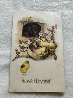 Antik, régi litho  Húsvéti  képeslap                                     -10.
