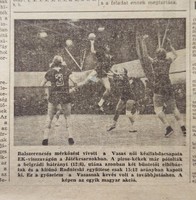 1974 december 31  /  Népszabadság  /  Ssz.:  23670