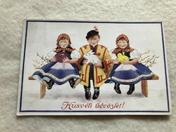Antik, régi grafikus  Húsvéti  képeslap  - Barasits                                     -10.