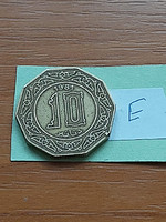 Algeria 10 dinars 1981 copper-aluminum-nickel #e