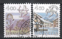 Switzerland 1725 mi 1265-1266 €4.00