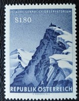 A1091 /  Ausztria 1961 Képzőművészeti Társaság : Festmények bélyeg postatiszta