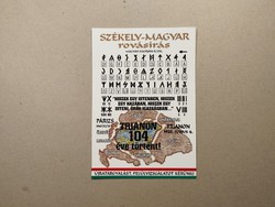 Hungary - card calendar 2024