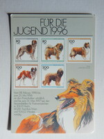 Képes levelezőlap, Németország 1996 - "Für die Jugend" bélyegsorozat bélyegkiadás reklámlapja