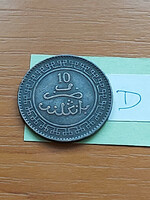 Morocco morocco 10 mazuna 1321 1903 bronze, mintmark - birmingham #d