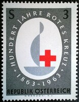 A1135 /  Ausztria 1963 Vöröskereszt bélyeg postatiszta