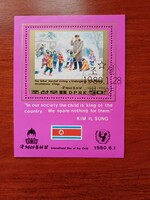 North Korea international children's day block mi bl69 €1.70