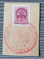 Occasional stamp 1941!