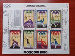 North Korea Moscow Olympic small bow mi 1890-96 €1.7