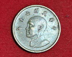 Taiwan 1 dollar (727)