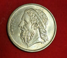 Greece 50 drachmas 2000 (414)