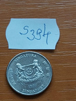 Singapore 20 cents 1997 copper-nickel, calliandra surinamensis s394