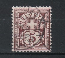 Switzerland 1924 mi 52 y b €6.50