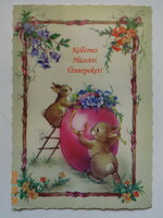 Old, retro graphic Easter postcard
