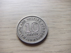 Malájföld és Brit Borneo 10 Cent ( KN ) 1961