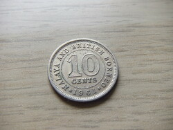 Malájföld és Brit Borneo 10 Cent ( H ) 1961