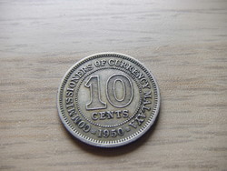 Malaya 10 cents 1950