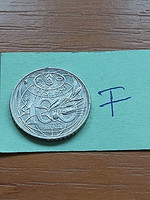 Italy 100 lira 1995 copper-nickel, fao #f
