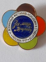 Russian badge!
