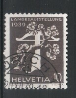 Switzerland 1978 mi 345 y i €2.20