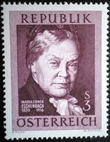 A1203 /  Ausztria 1966 Marie von Ebner-Eschenbach bélyeg postatiszta