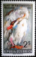 A1240 /  Ausztria 1967 "Művészet a Nibelungengauban" kiállítás bélyeg postatiszta