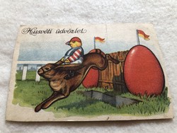 Antik, régi grafikus Húsvéti  képeslap                            -10.