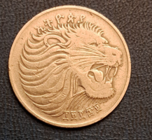 Ethiopia 50 birr (2150)