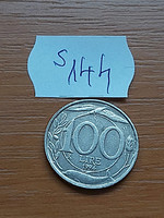 Italy 100 lira 1994 r, copper-nickel, olive branch, dolphin s144
