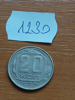 USSR 20 kopecks 1957 copper-nickel 1230