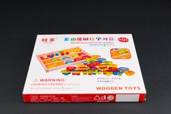 Wooden toy, educational and developmental board game for children, new.