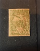 Stamp misprint, turul of 1913 without value marking