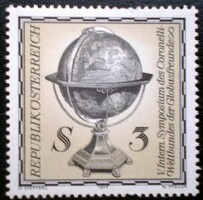 A1554 /  Ausztria 1977 Nemzetközi szimpózium bélyeg postatiszta