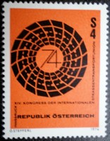 A1453 /  Ausztria 1974 Nemzetközi Közúti Tranzitszövetség bélyeg postatiszta
