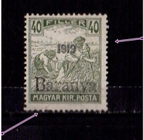 1919.Baranya (i.) (Serbian occupation) *