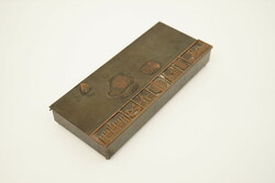 Mid century Gábor Miticzky gift box / otp copper craftsman box / national savings fund