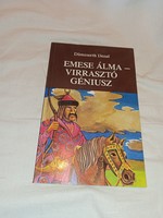 Dümmerth Dezső - Emese álma-Virrasztó géniusz