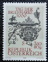 A1319 /  Ausztria 1969 Bélyegnap bélyeg postatiszta