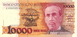 10000 Cruzados overstamped 10 cruzados novos 1990 brazilian unc